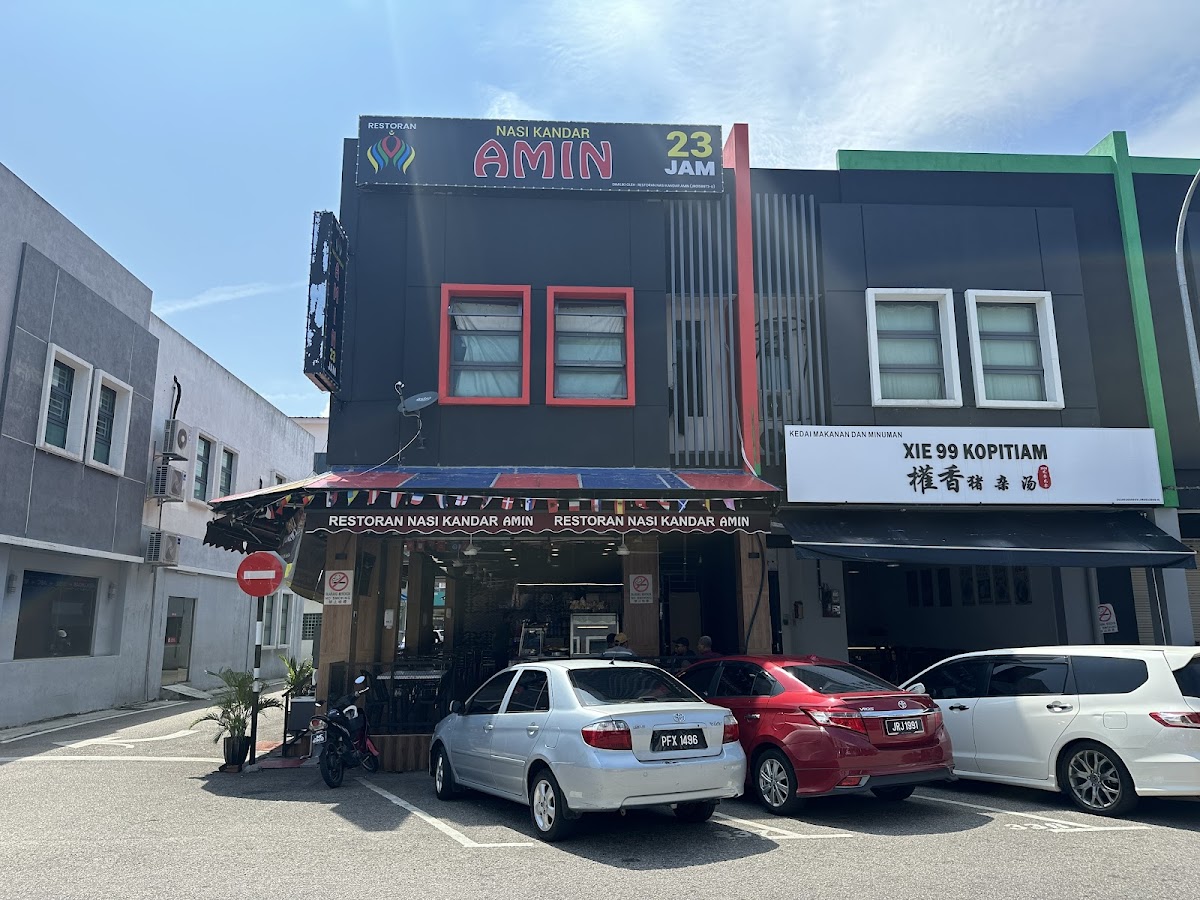 RESTORAN NASI KANDAR AMIN