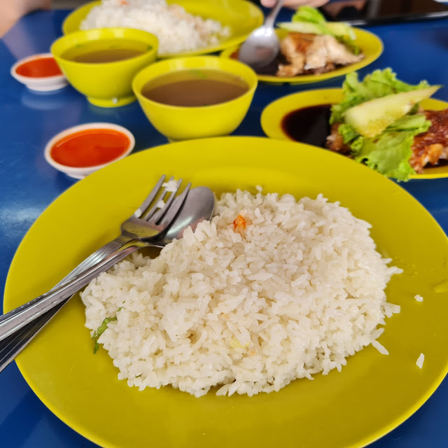 Chicken Rice