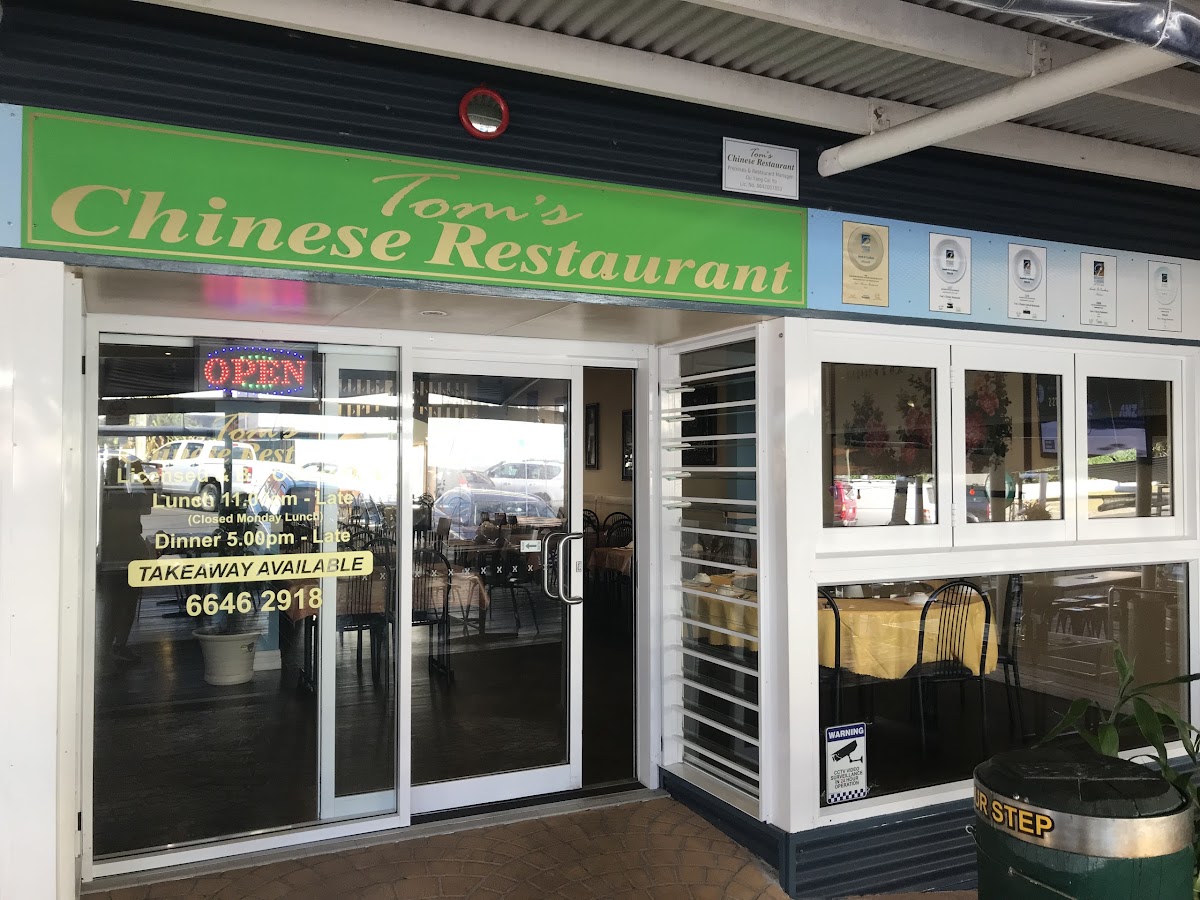 Tom's Seafood Chinese Restaurant