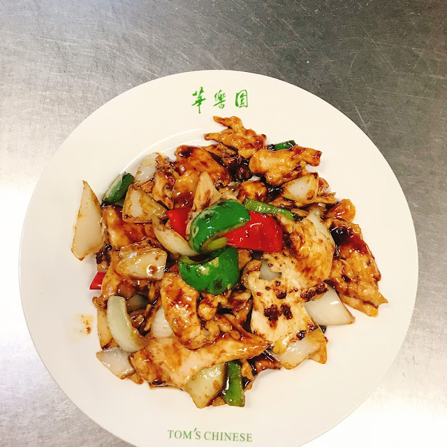 Chicken with Black Bean Sauce