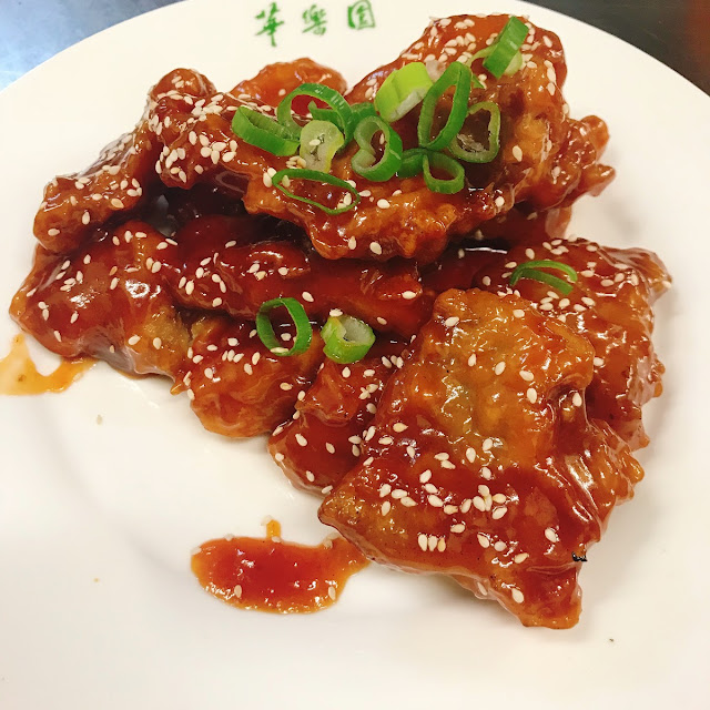 Pork Rib with Plum Sauce
