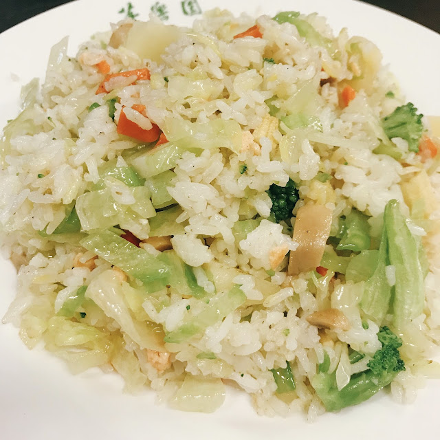 Mixed Vegetables Fry Rice
