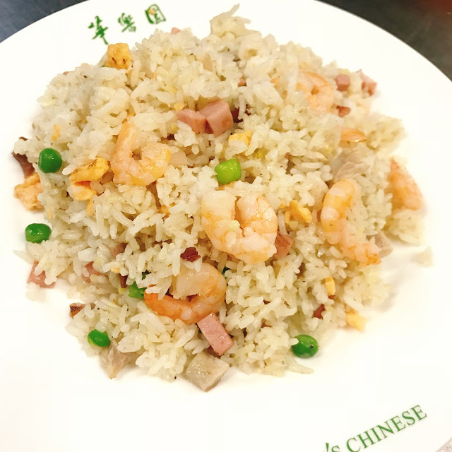 Special Fry Rice