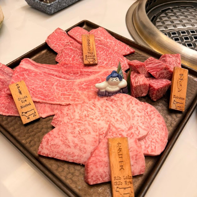 Wagyu