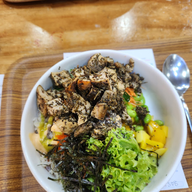 Ono Herbs Chicken