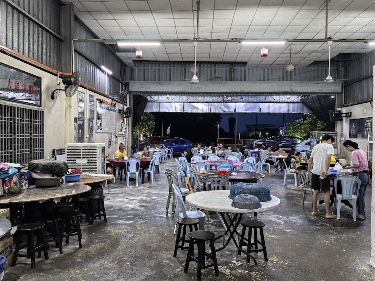Tuan Yuan Restaurant