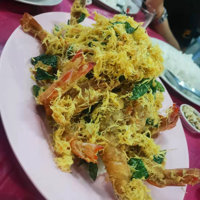蛋丝奶油虾 Fried Prawn Egg Butter Milk