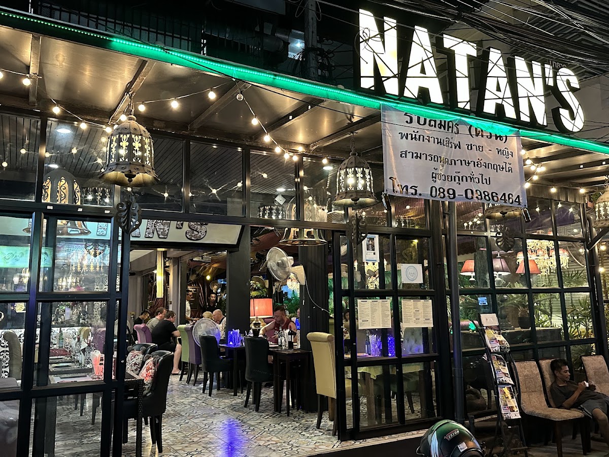 Natan's Restaurant