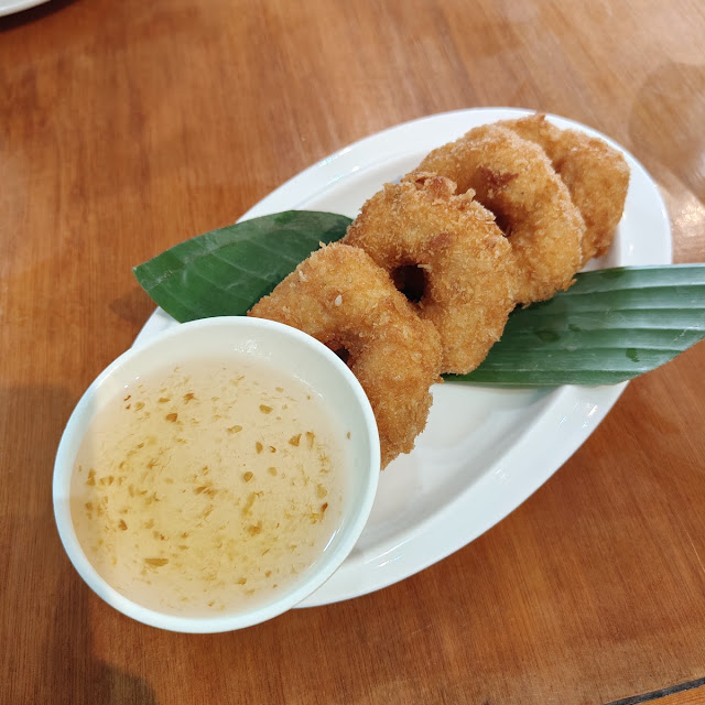 ทอดมันกุ้ง