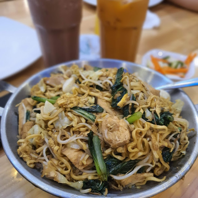 Bakmi Goreng Ayam