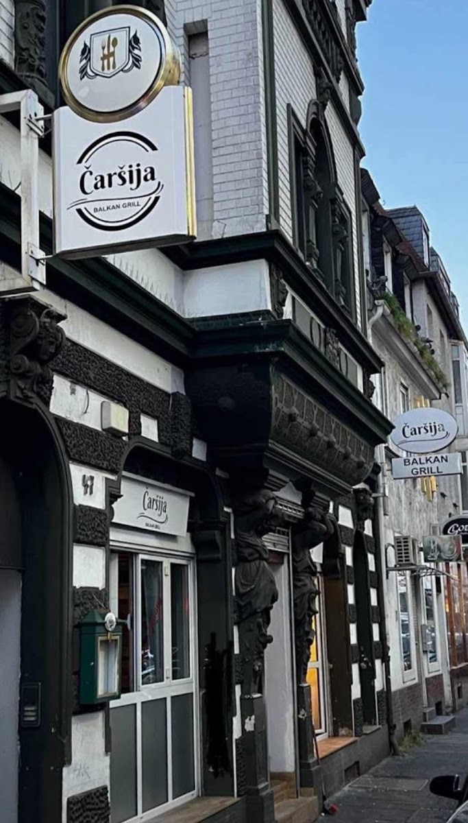 Čaršija Ballkan Grill