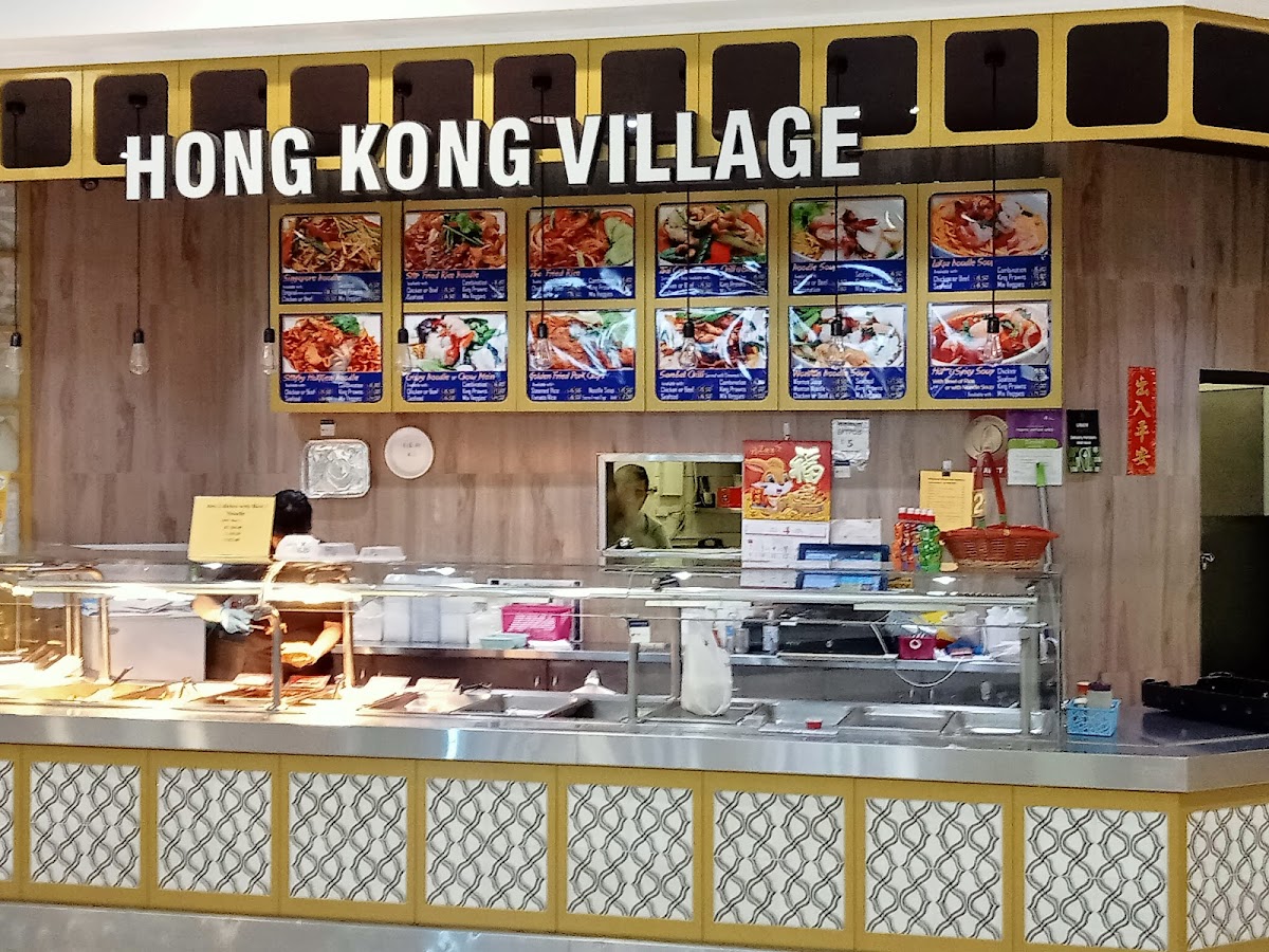 Hong Kong Village