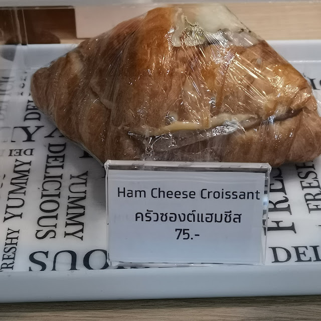 Ham Cheese Croissant