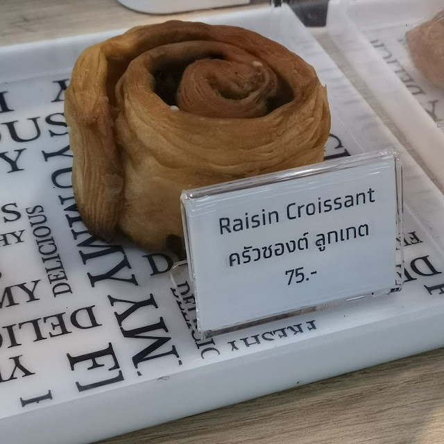 Raisin Croissant