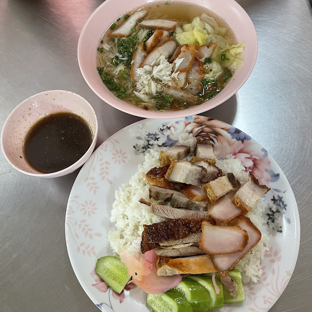 ข้าวหน้าเป็ด