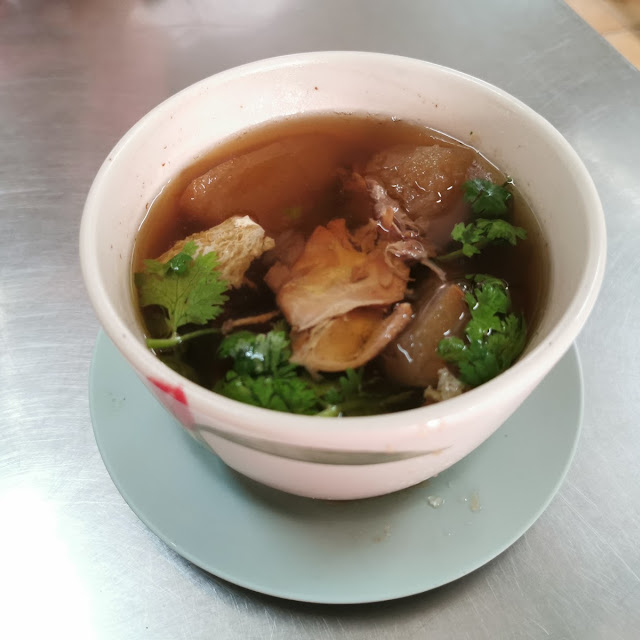 เป็ดตุ๋นฟักมะนาวดอง