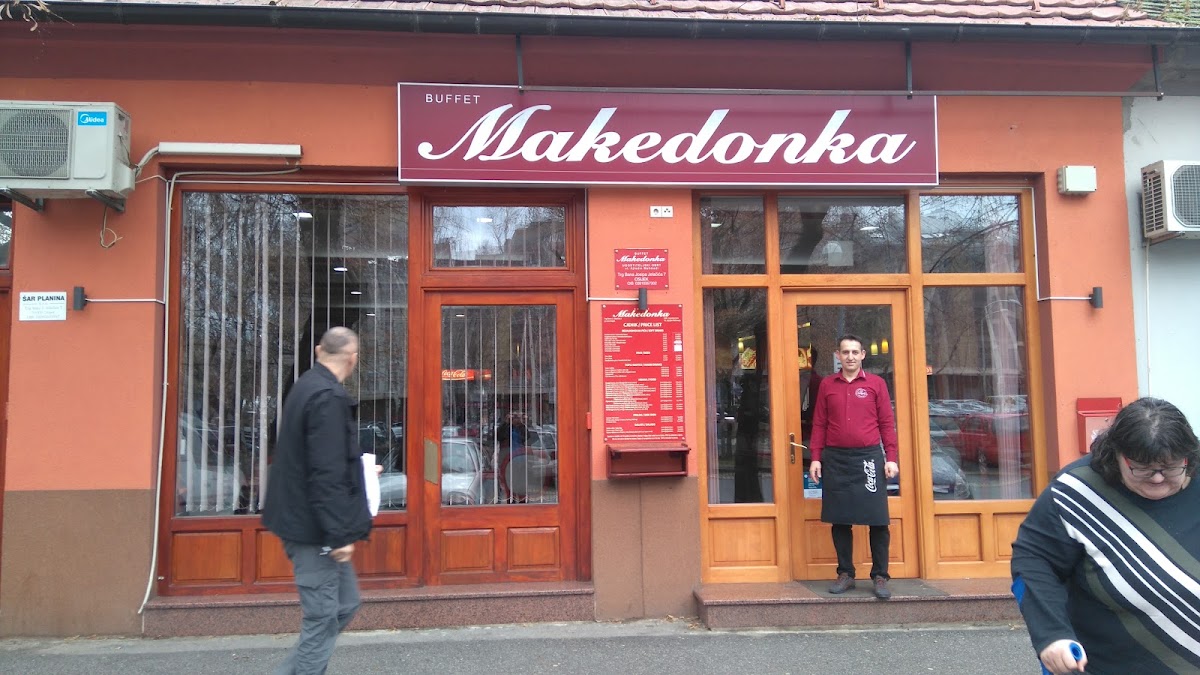 Pecenjarnica Makedonka