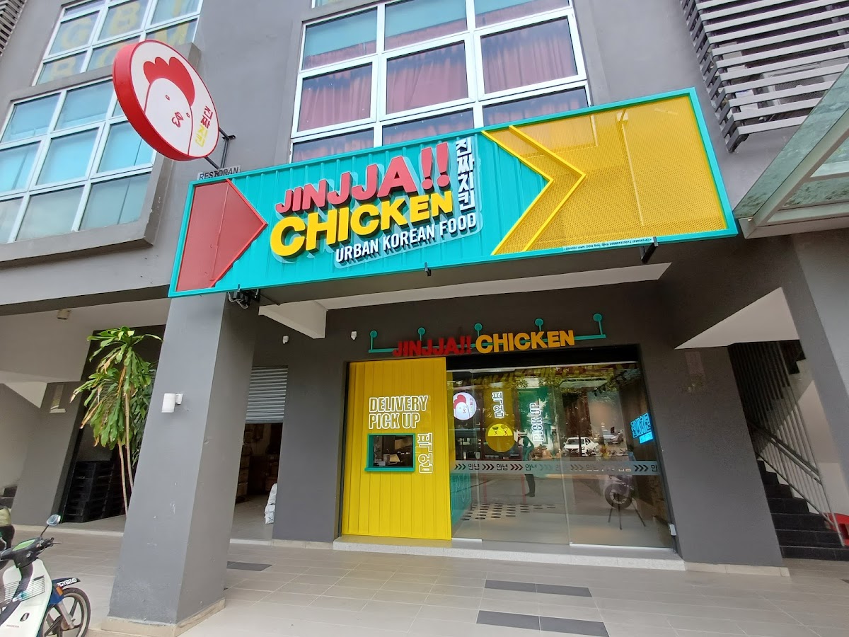 Jinjja Chicken Seri Setia