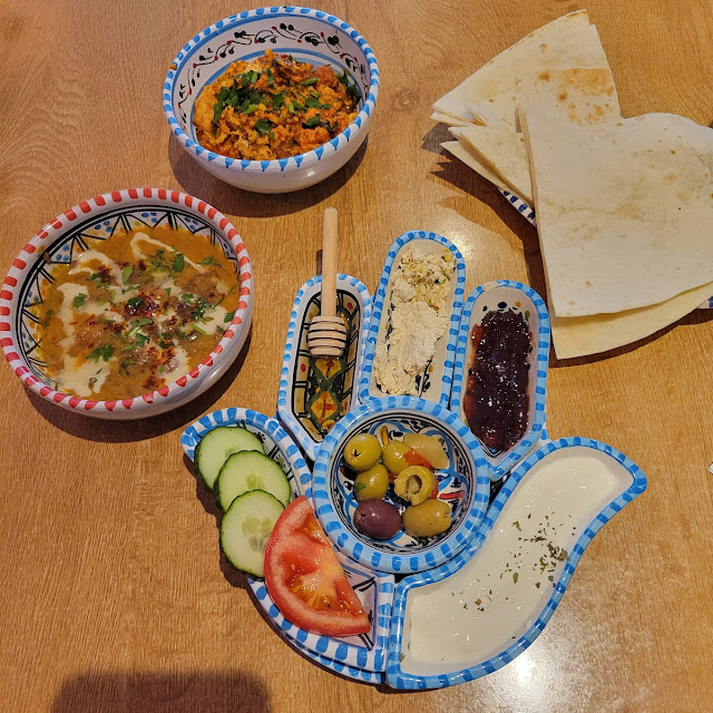 Traditional Full Tunisian Breakfast