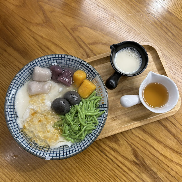 blooming flower soya ice 花好芋圆冰沙