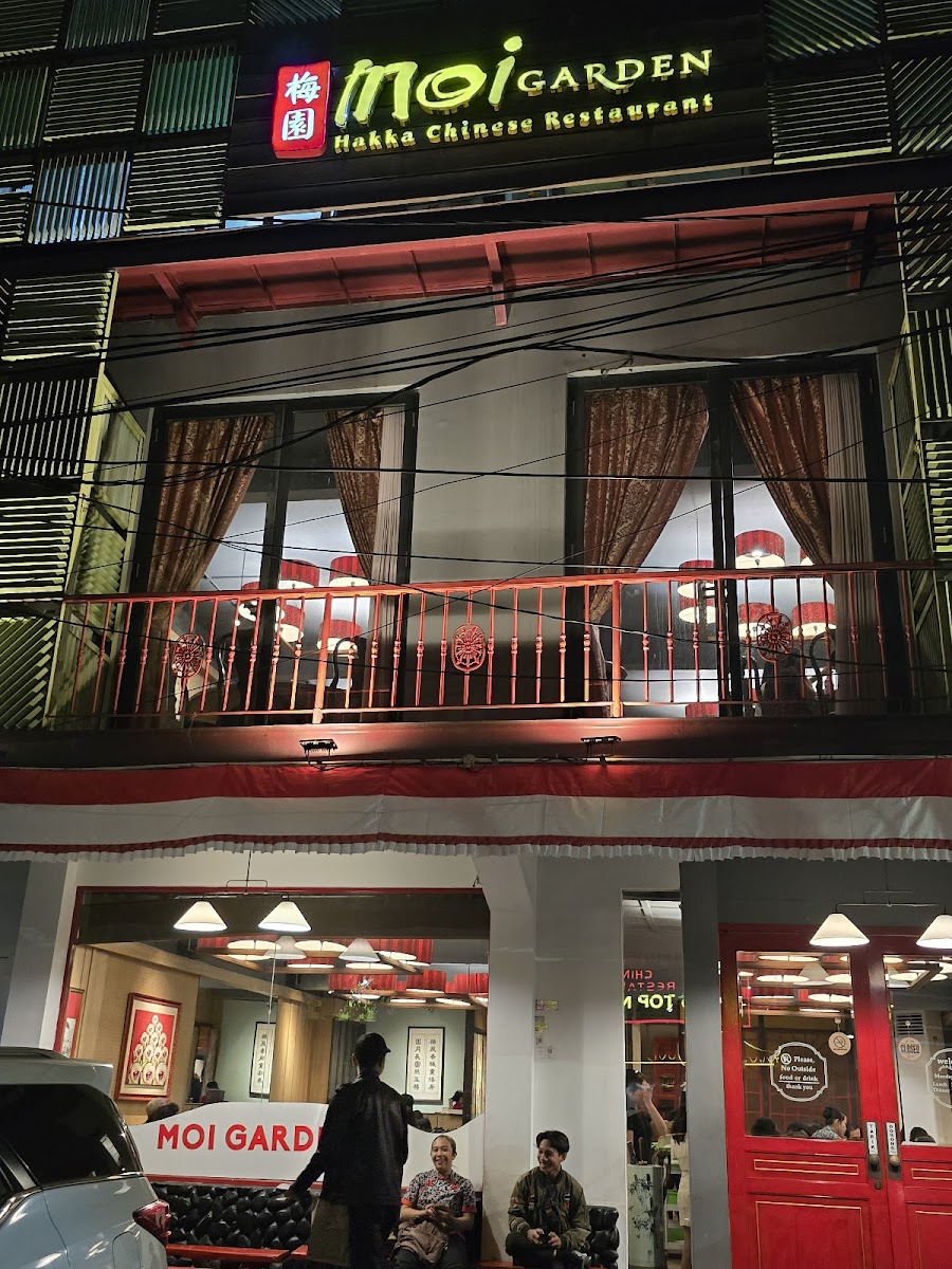 Moi Garden Hakka Chinese Restaurant