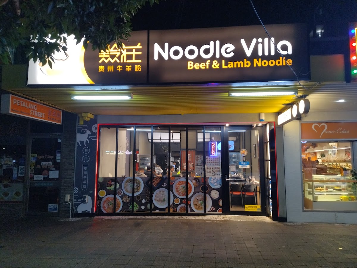 Noodle Villa Glen Waverley