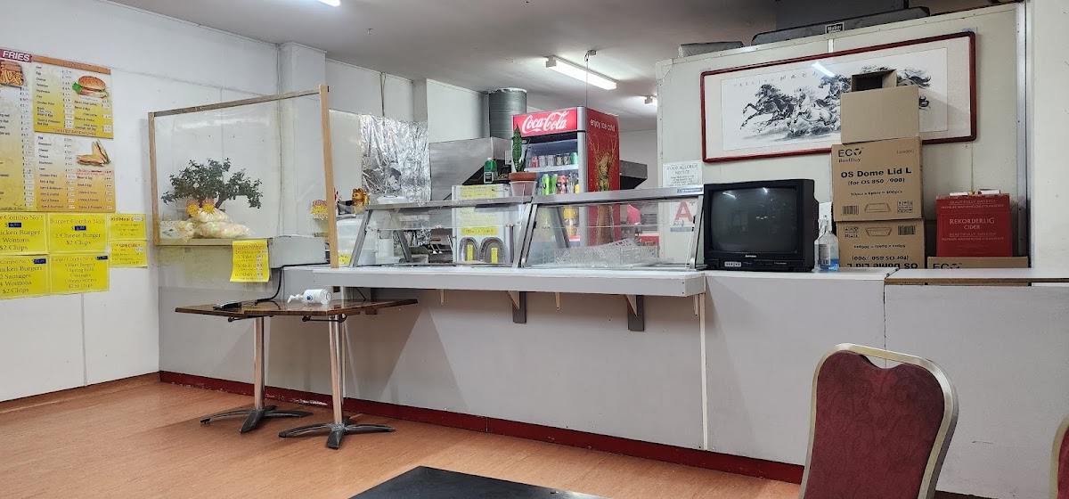 Hong Won Takeaway