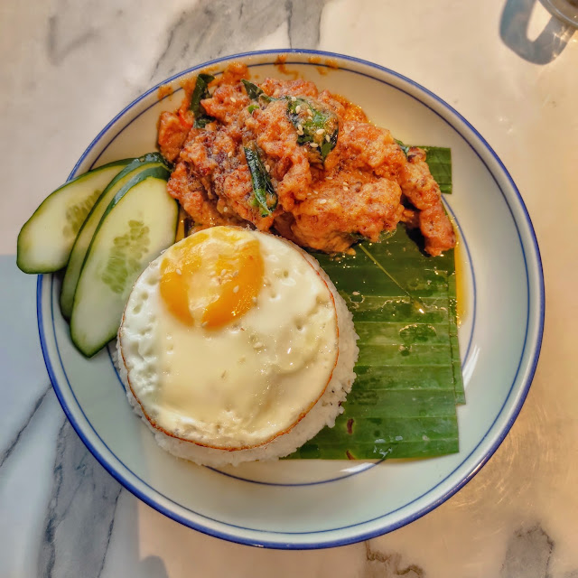 Salted Egg Chicken Rice