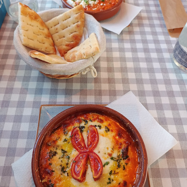 Bouyourdi Feta La Cuptor