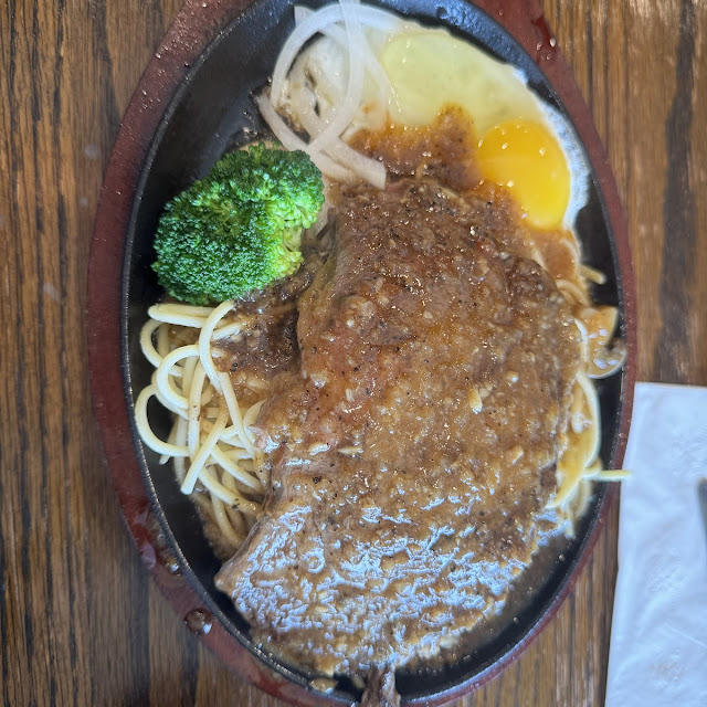 Chicken Steak