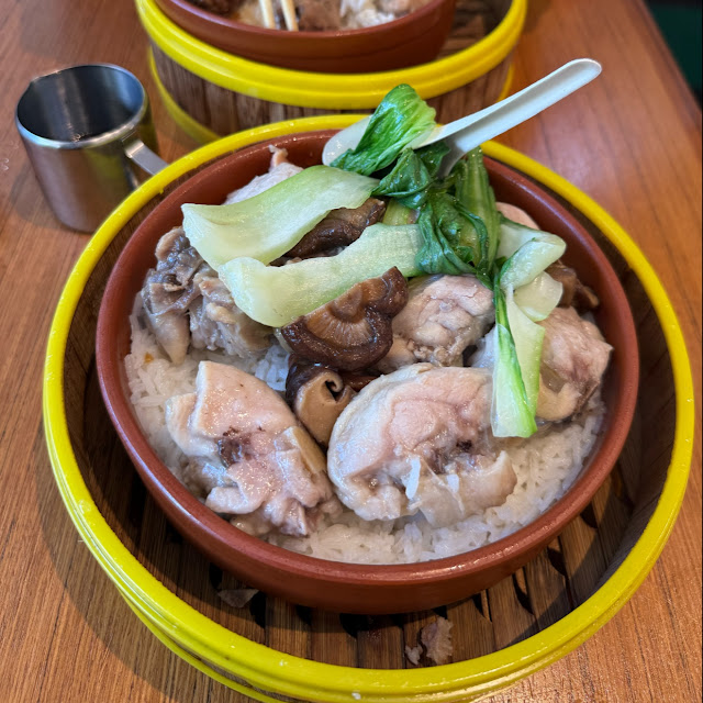 Steamed Chicken and Mushroom Rice