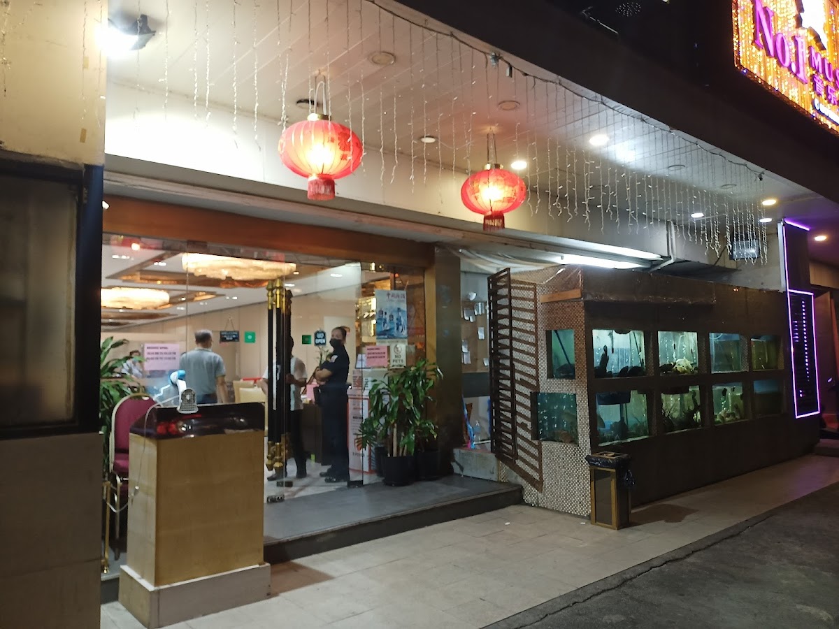 Maria Orosa Seafood Restaurant