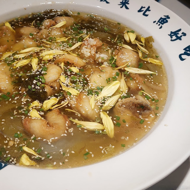 Sour Green Pickled Fried Fish