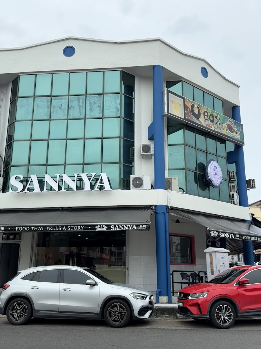 Sannya Food & Drinks 叁娘