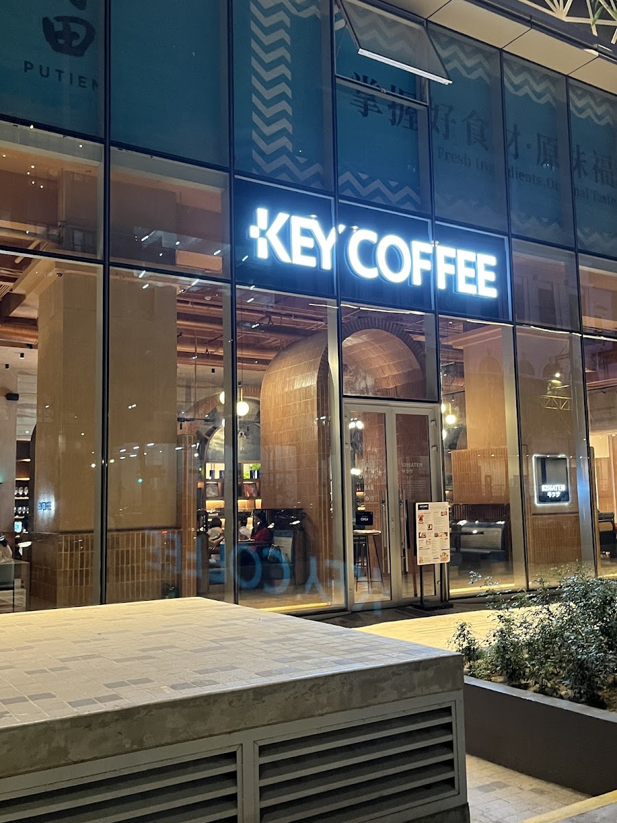 Key Coffee Kissaten - BGC