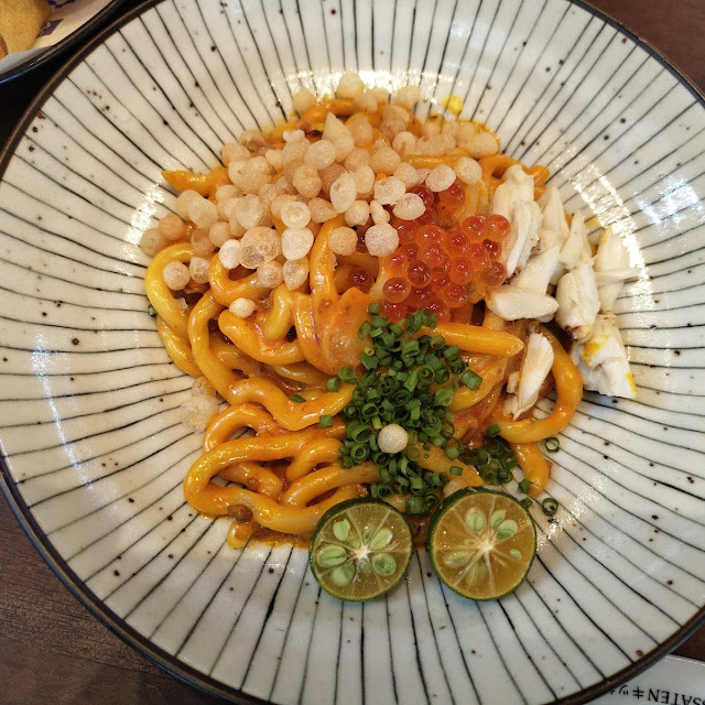 Udon