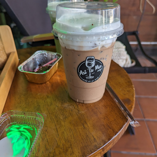 Iced Mocha