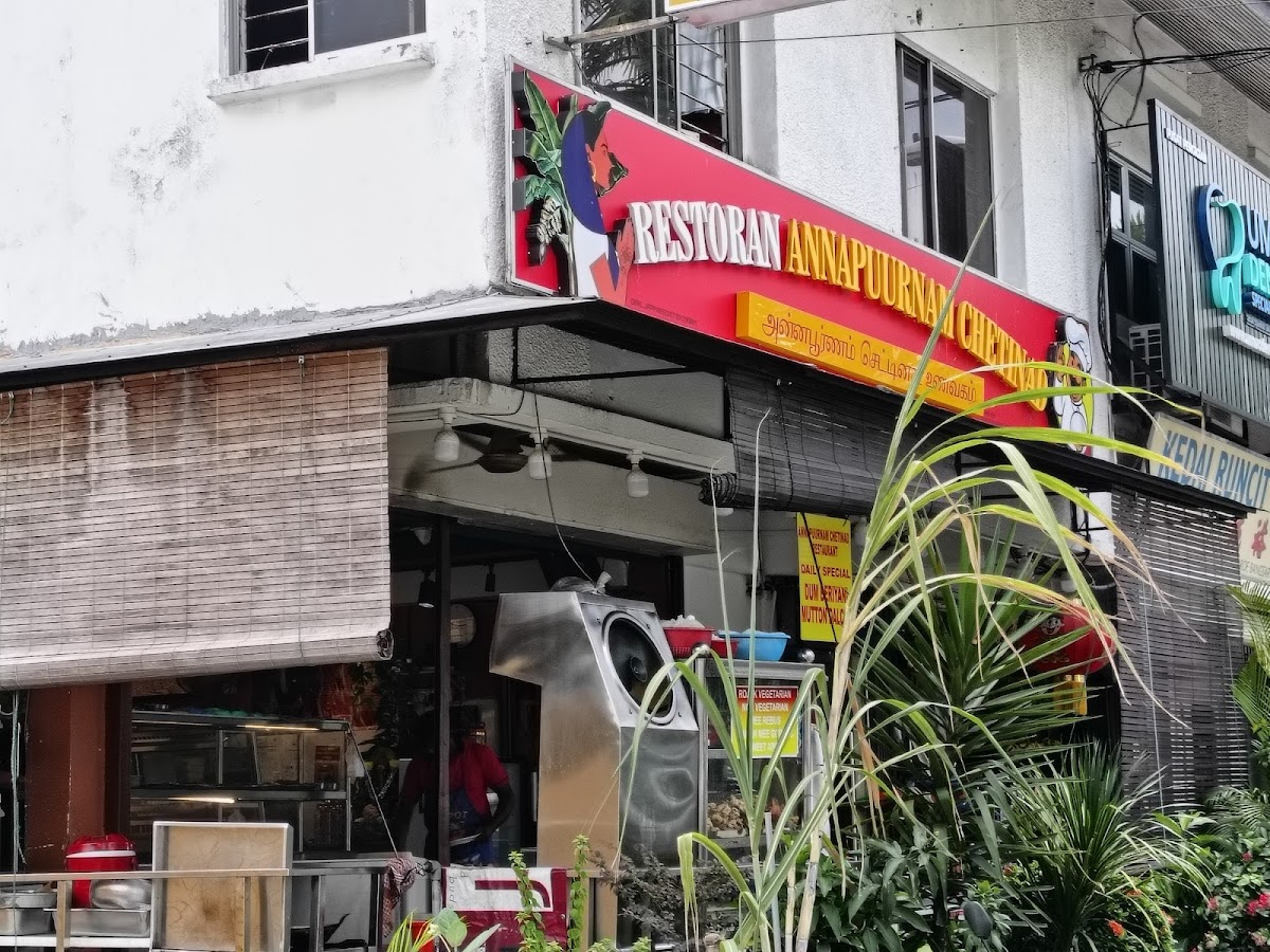 Annapuurnam Chetinad Restaurant