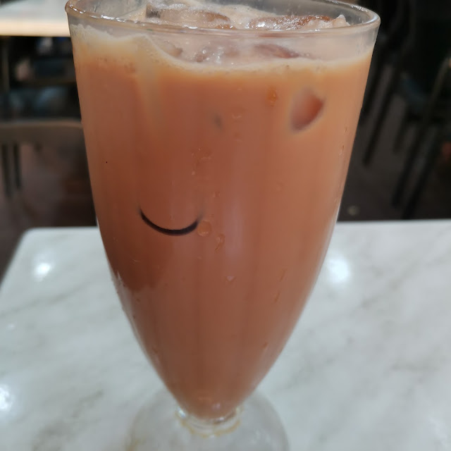 Teh AIS