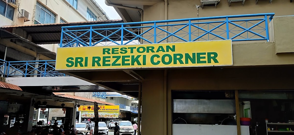 Restaurant Sri Rezeki Corner
