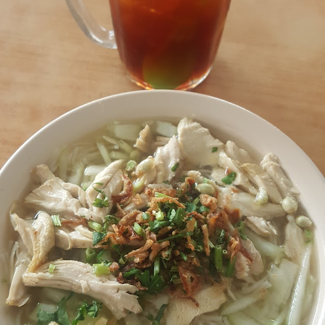 Soto Ayam