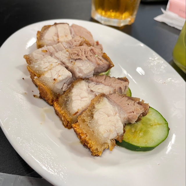 燒肉