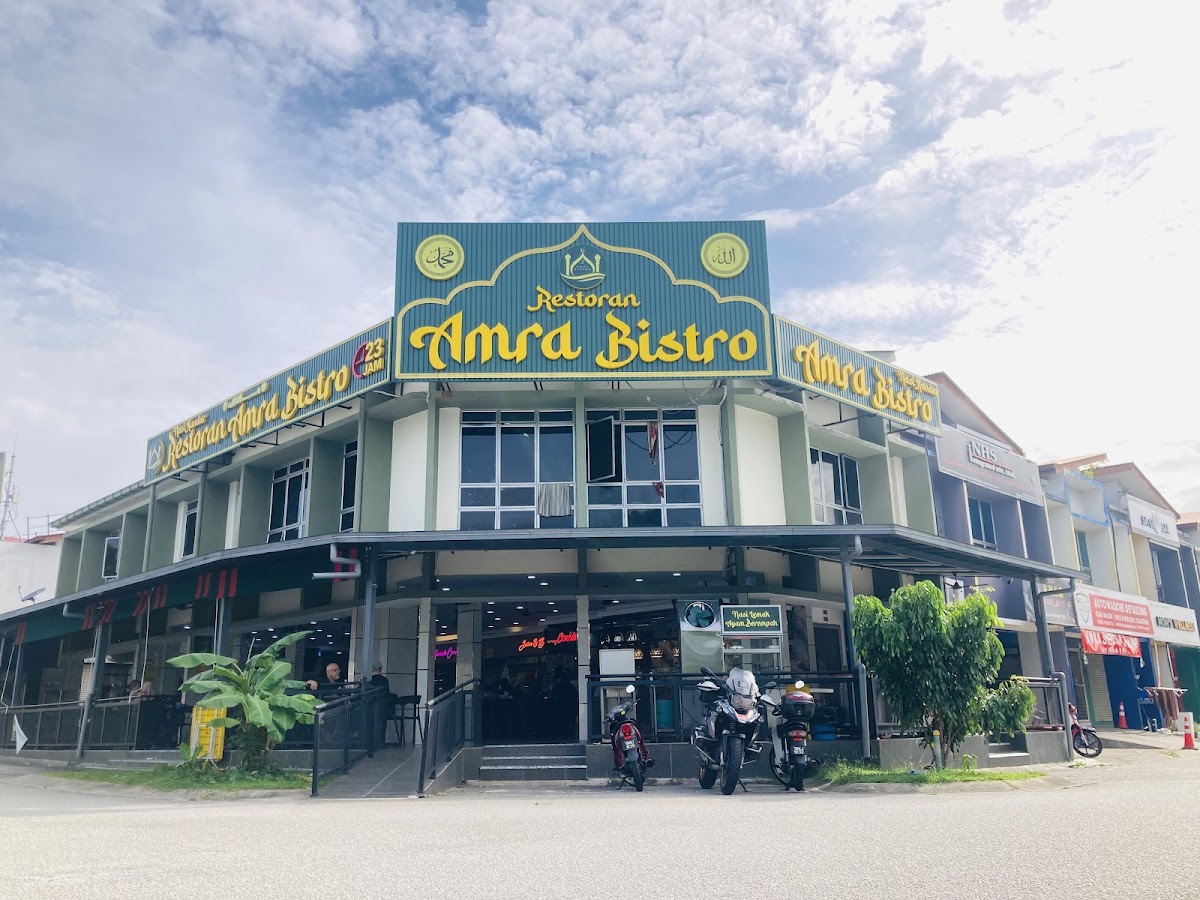 RESTORAN AMRA BISTRO