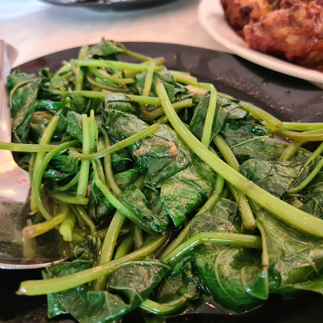 Thai Style Kang Kong
