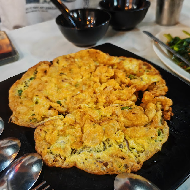 Thai Style Omelette