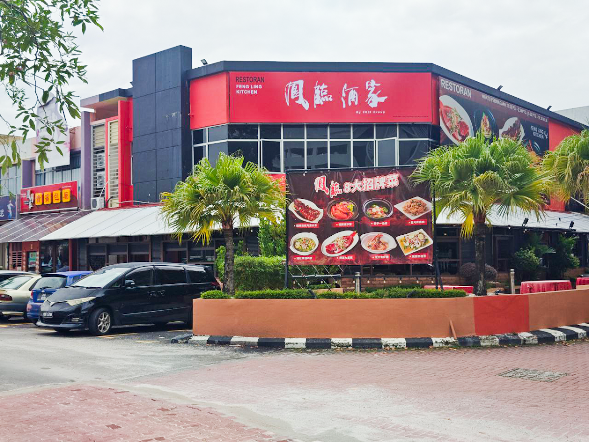 Feng Ling Kitchen - Klang