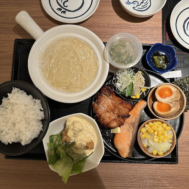 Bijin Nabe Special Lunch Set