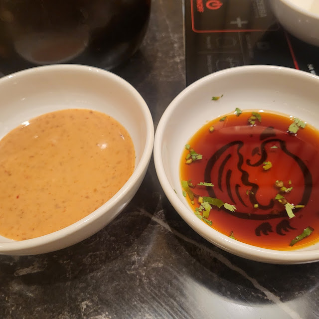 Dipping Sauce