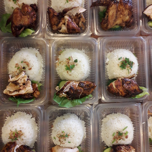 Nasi Ayam Alhuda