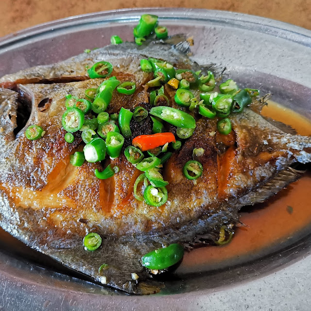 三味魚